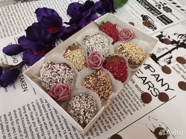 Клубника в шоколаде