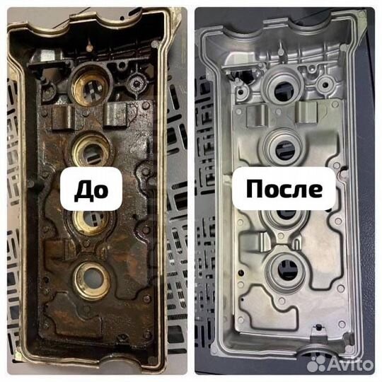 Аквабластинг