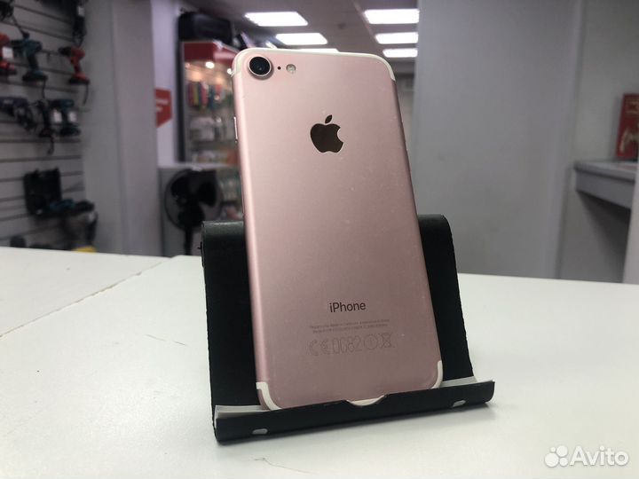 iPhone 7, 32 ГБ