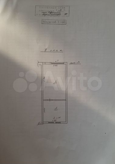 Гараж, > 30 м²