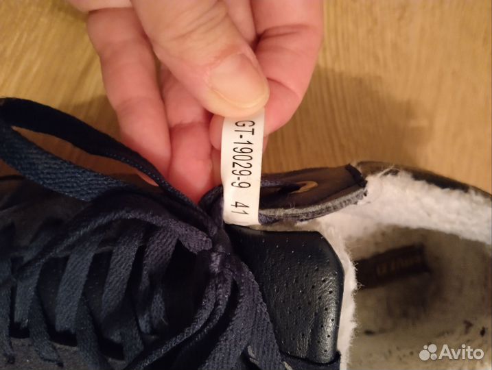 Кроссовки зимние