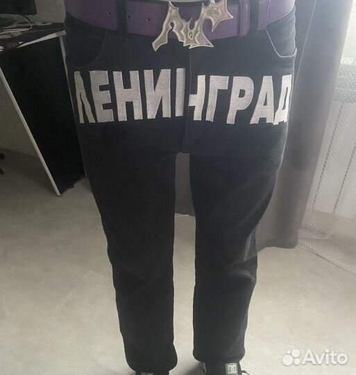 Джинсы
