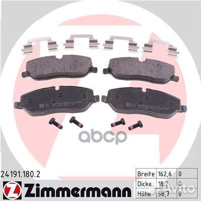 Колодки тормозные дисковые Land Rover inkl. Zub