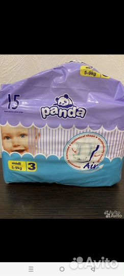 Памперсы, трусики. 3