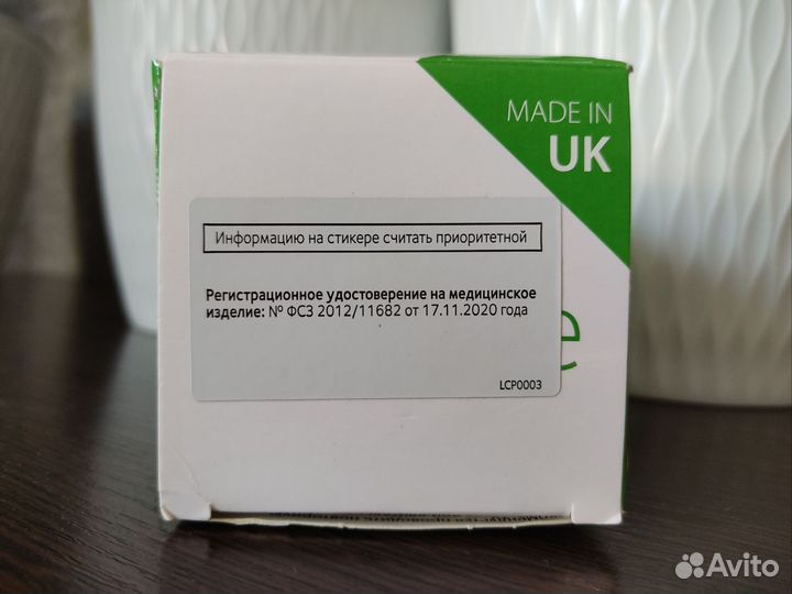 Жидкость для линз