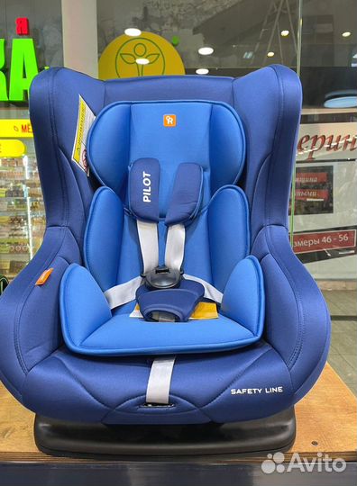 Автокресло Rant Pilot 0-18 кг