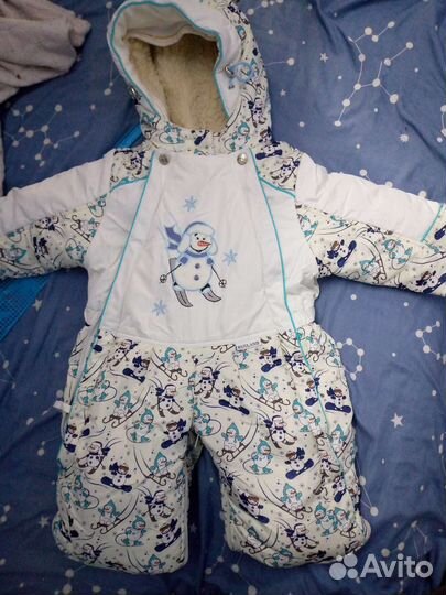 Комбинезон