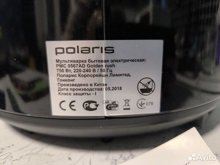 Мультиварка polaris pmc 0517ad