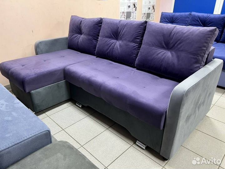 Диван удобный