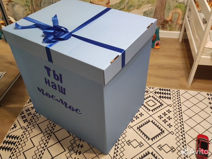 Коробка для воздушных шаров