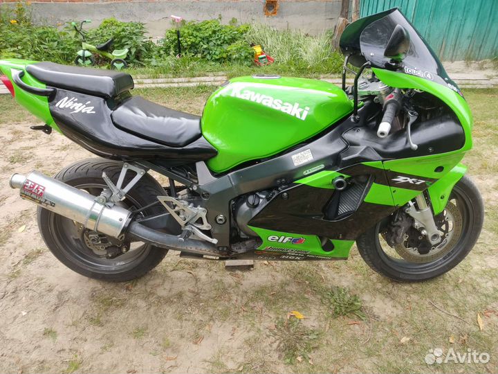 Kawasaki ZX-7R