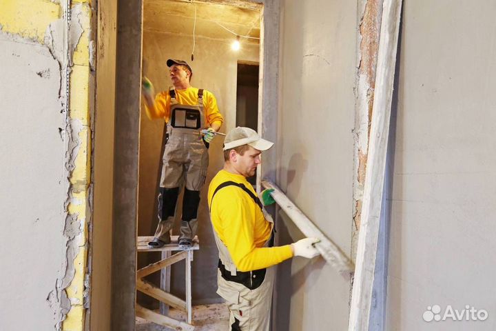 Ремонт квартир под ключ с нуля