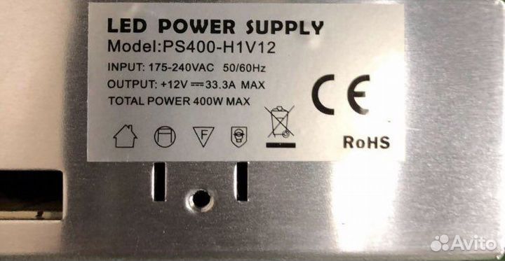 Блок питания 400Вт 12В