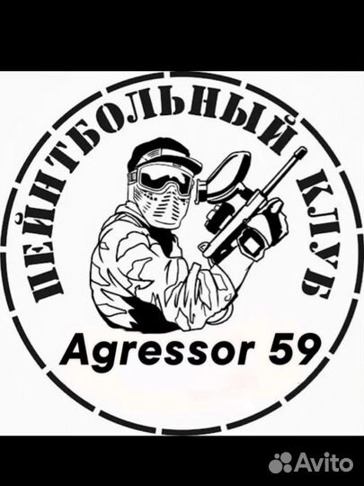 Пейнтбол в соликамске