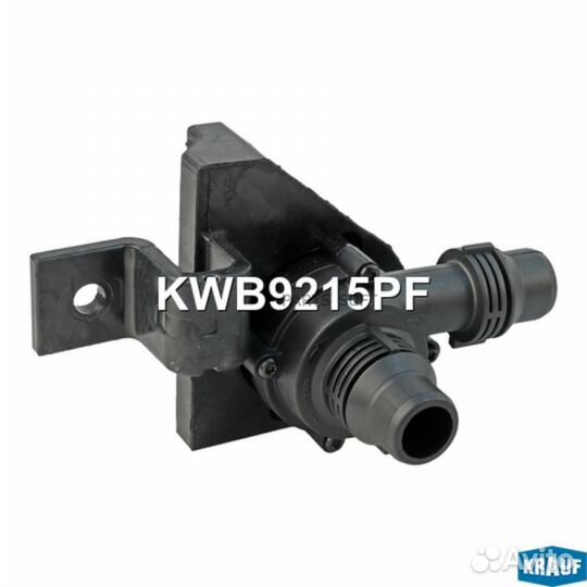 Krauf KWB9215PF Насос водяной электрический
