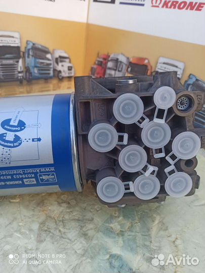 Кран осушитель Апм Рено Премиум