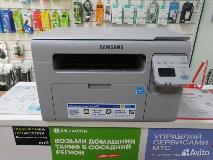 Принтер Samsung SCX-3400