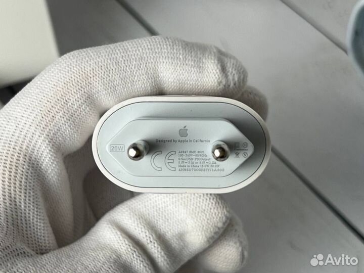 Быстрая зарядка для iPhone 20w + кабель