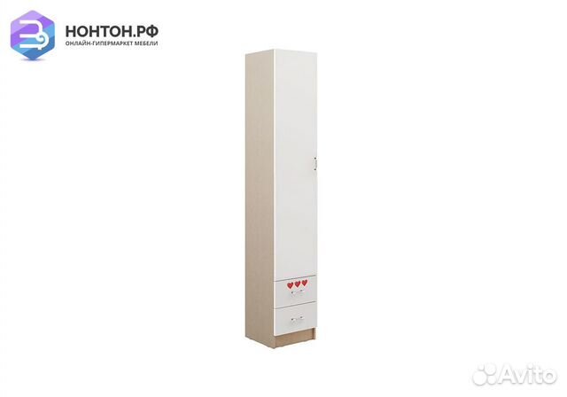 Пенал Вега NEW Girl с ящиками