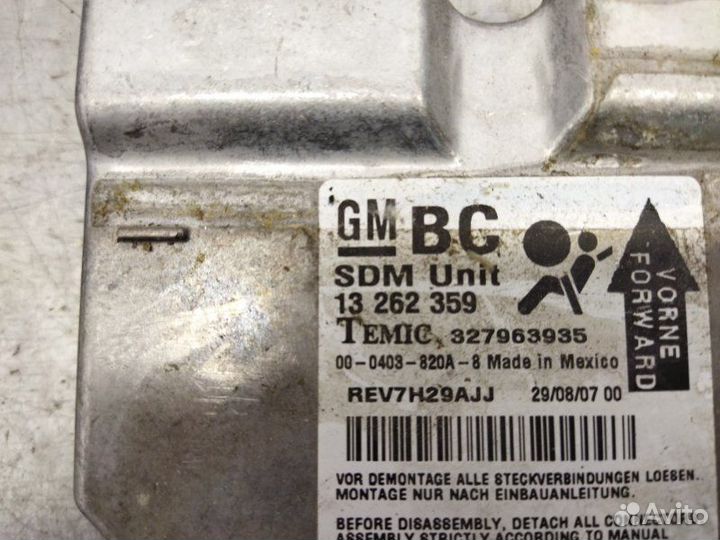 Блок управления AIR BAG Opel Corsa D хэтчбек 1.4