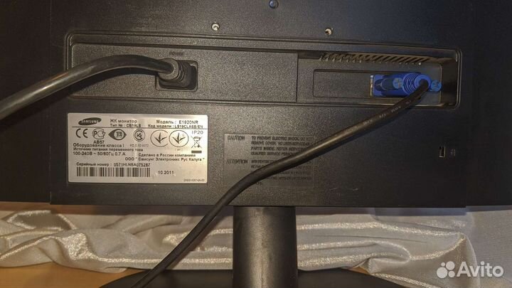 Мониторы Acer, Samsung, Philips,15,19,20 дюймов