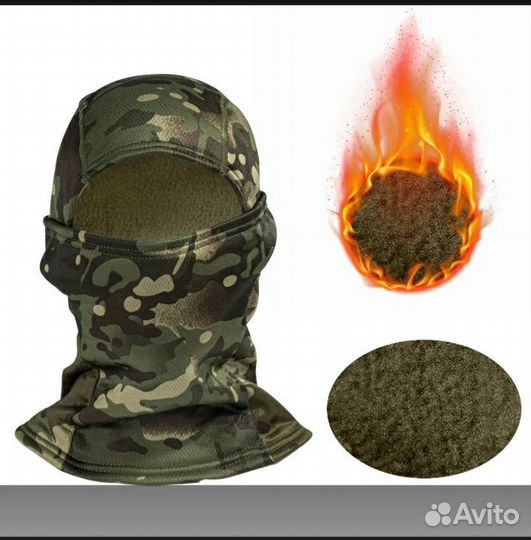 Балаклава зимняя флисовая (камуфляж)