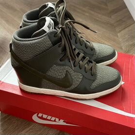 Nike dunk sky hi mujer dorados deals