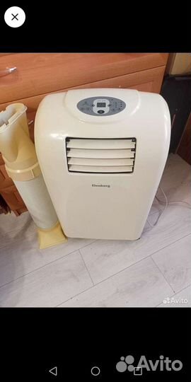 Мобильный напольный кондиционер бу