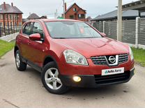 Nissan Qashqai 2.0 CVT, 2007, 202 000 км, с пробегом, цена 780 000 руб.