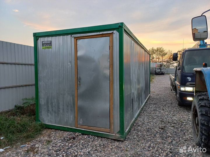 Аренда бытовок новых и б/у