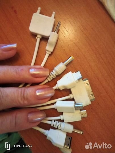 Зарядка для телефона