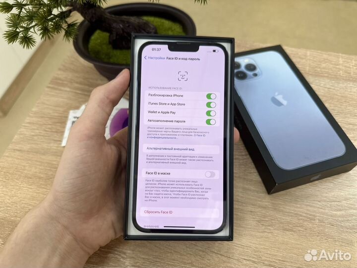 iPhone 13 Pro Max, 128 ГБ