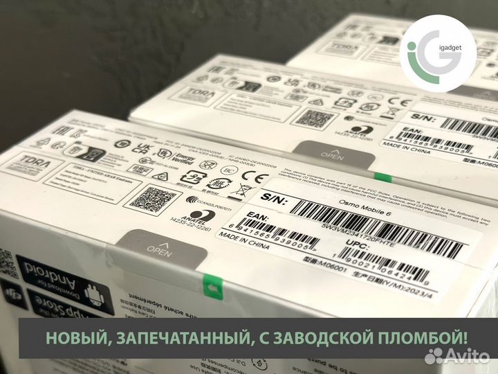 Стабилизатор DJI Osmo Mobile 6