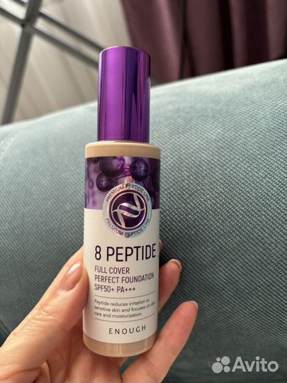 Тональный крем enough