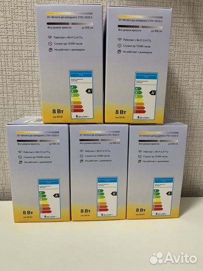 Умная лампочка яндекс