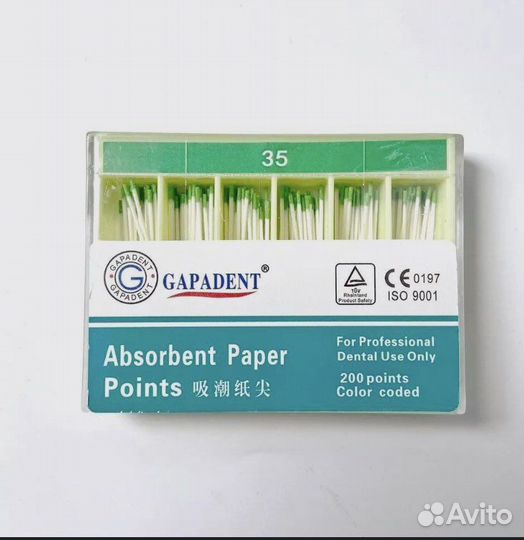 Штифты бумажные абсорбирующие