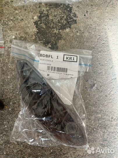 Комплект грм mercedes цепи натяжитель планки