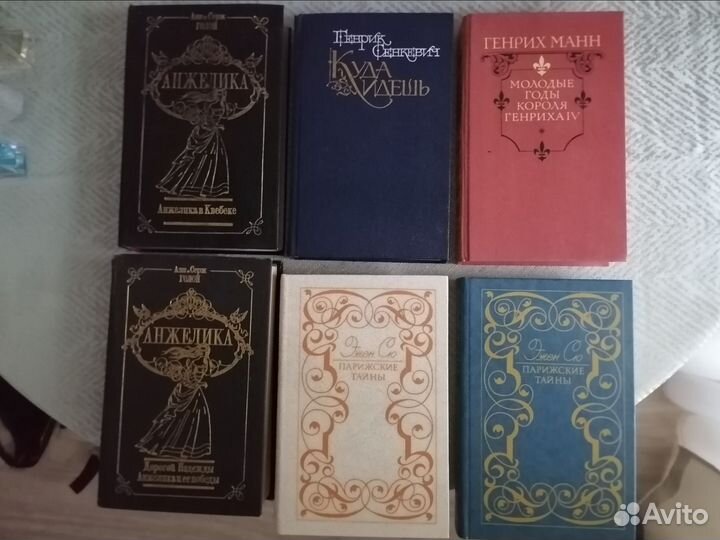 Книги, детские книги, художественная литература