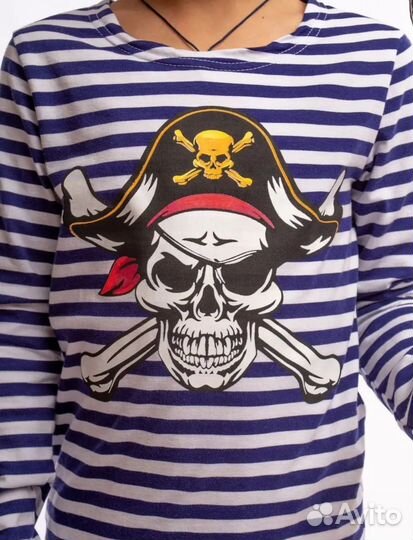 Карнавальный костюм Пират 98-104