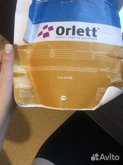 Корректор осанки orlett tlso 250 P размер S