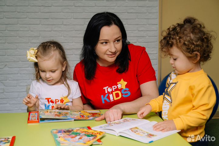 Помощник воспитателя
