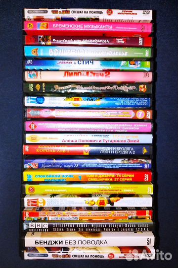Видеодиски для детей
