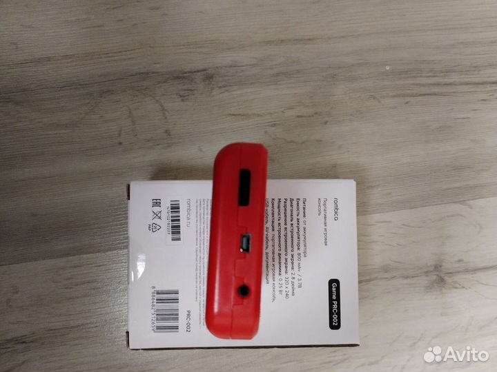 Приставка Rombika