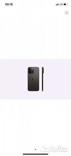 Смартфон Apple iPhone 14 Pro Max 256Gb Space Black