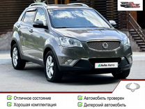 SsangYong Actyon 2.0 AT, 2013, 186 100 км, с пробегом, цена 849 000 руб.