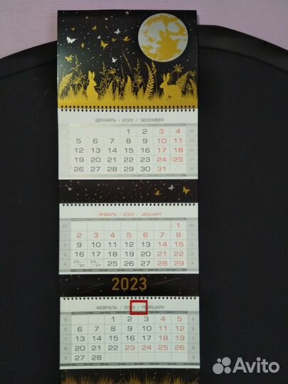 Печать календарей