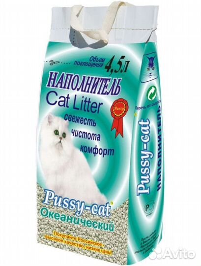 Наполнитель для кошачьего туалета
