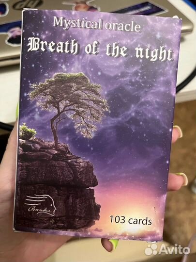 Карты taro новые