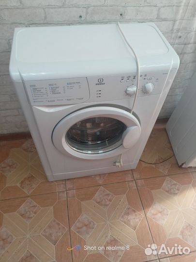 Стиральная машина