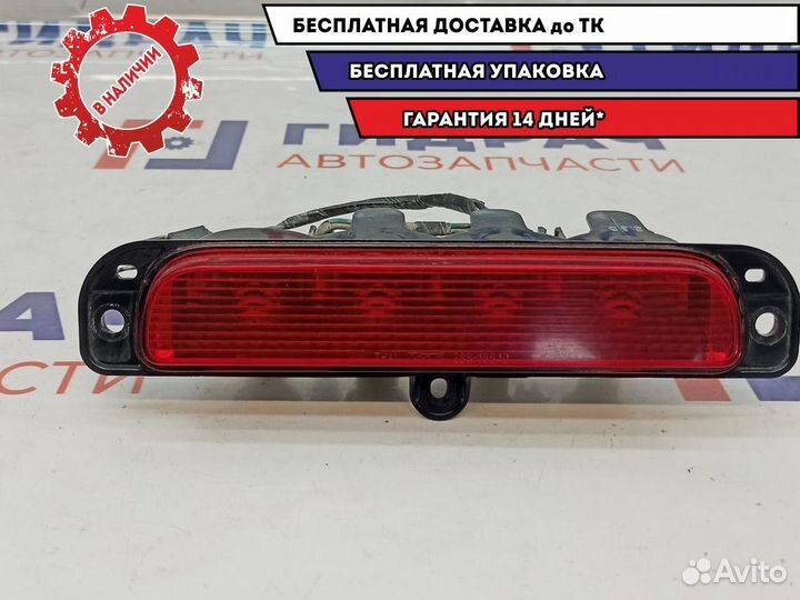 Фонарь задний (стоп сигнал) Mitsubishi L200 8334A0